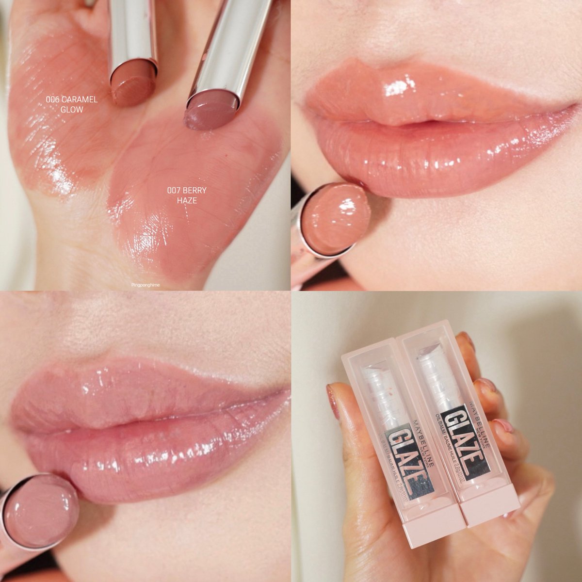 ลัดคิวมาลงรีวิวก่อนเลย กับ MAYBELLINE LIFTER GLAZE ลิปบาล์มปากฉ่ำเคลือบเกลซที่ไปอีเว้นท์มา ไม่ใช่ไรในงานได้ยินประกาศ สี 006 007 หมดคร่าาา

เลยรีบวิ่งไปสวอช อหๆๆ สีดีมากกก เป็น Neutral Tone ตุ่นๆ นัวๆ ทาแล้วสวย ผู้ดี ลักชูสุดใจจจ ทาแล้วหน้าดูซอฟต์หวานสุดด