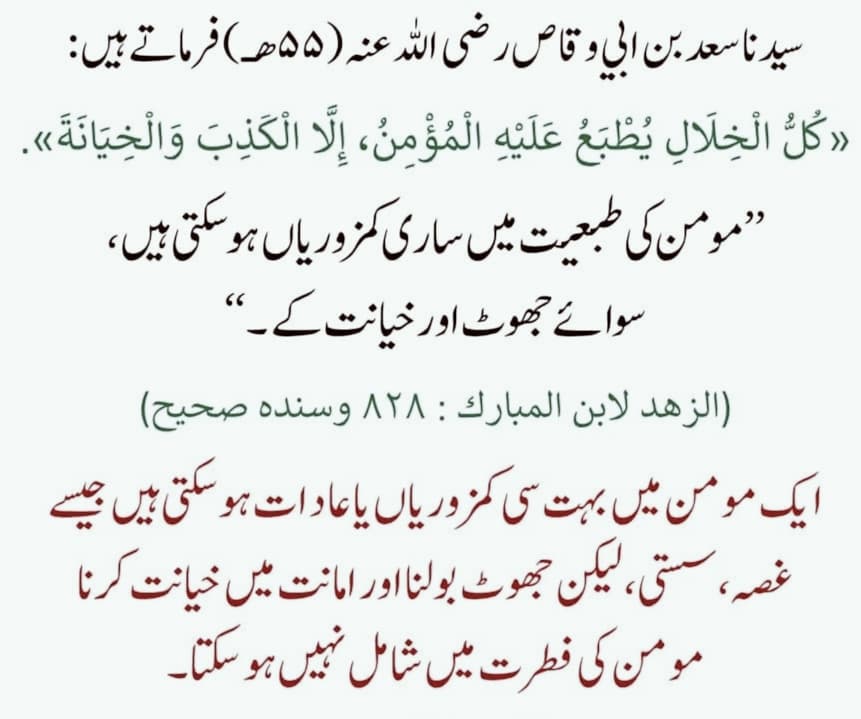 ALSHAMSSMS's tweet photo. https://t.co/ewxHXpR6CB