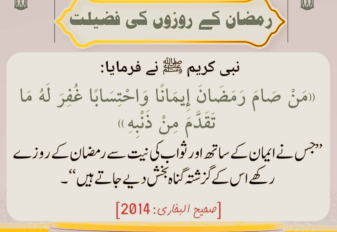 ALSHAMSSMS's tweet photo. https://t.co/Fz1QKnhvaf