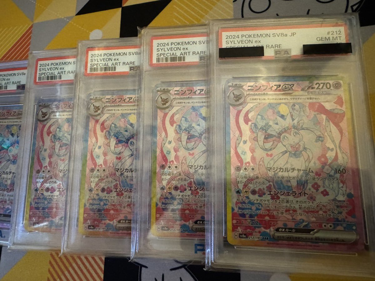 たけちゃんパパ (@take__0727) / Posts / X