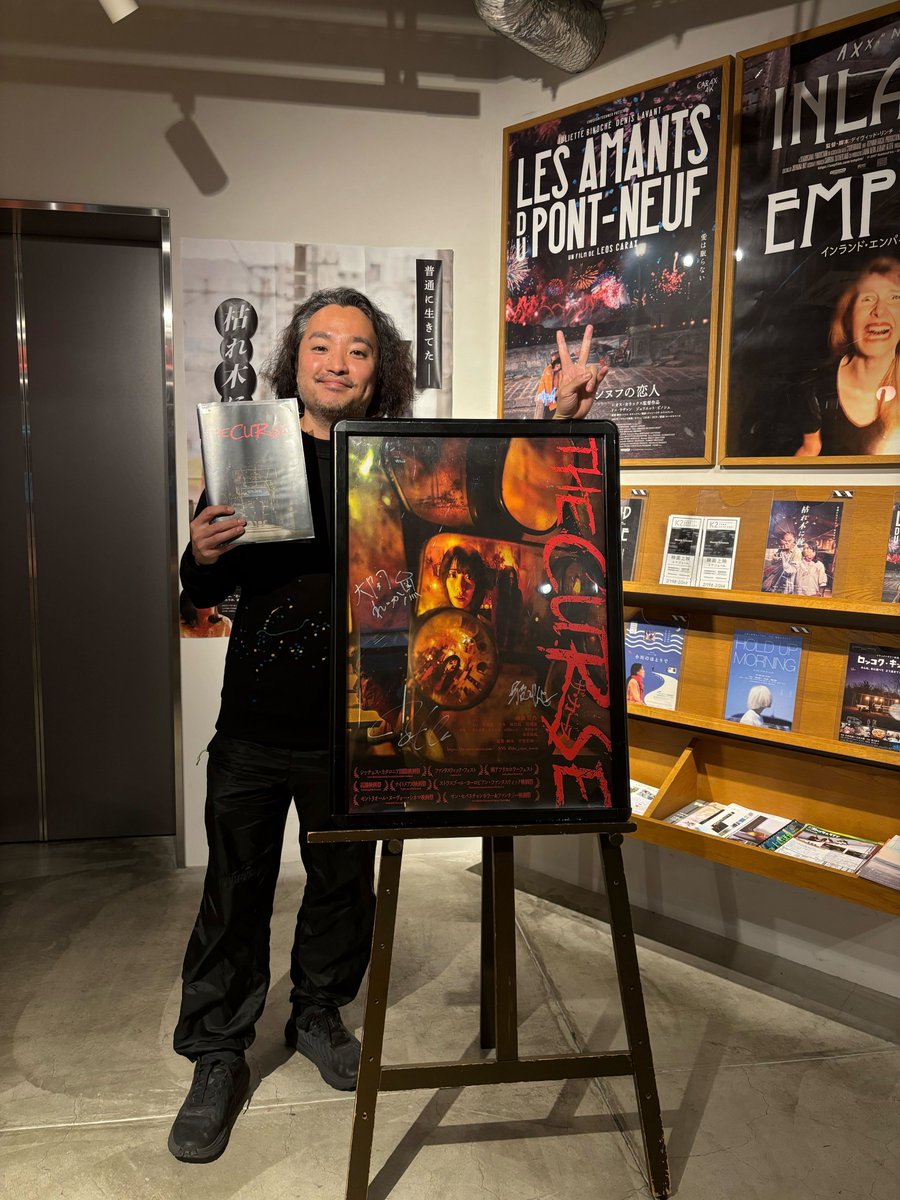 ザ・カース』 上映後にトークショーを行いました🎤 #宇賀那健一 監督
