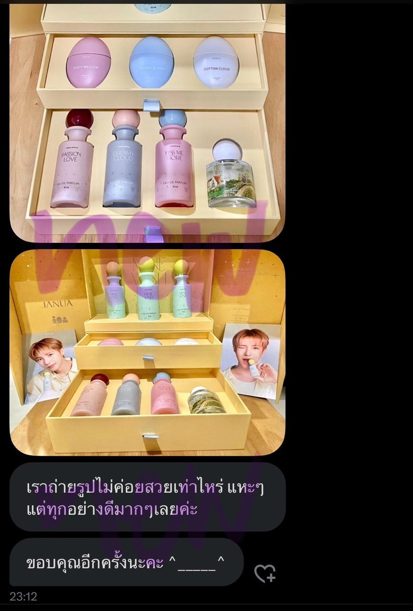 Ninewpd's tweet photo. 💜🙏🏻✨ #รีวิวดาวตก https://t.co/gy7DLQ7VNp