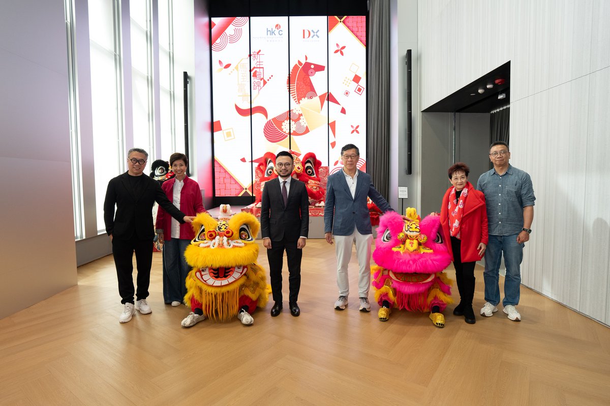 hk_designcentre's tweet photo. Today is the seventh day of the Chinese New Year - everyone’s birthday! Hong Kong Design Centre wishes you a happy birthday filled with abundant creativity 🧧❤️! https://t.co/9W5mMEstnS