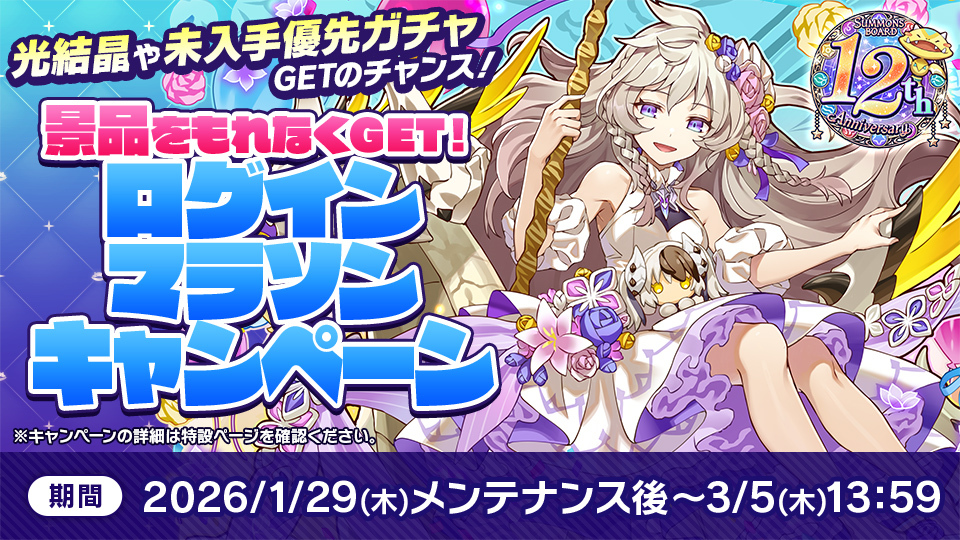 みっちょん (@mvUxxb96sFfHQK3) / Posts / X