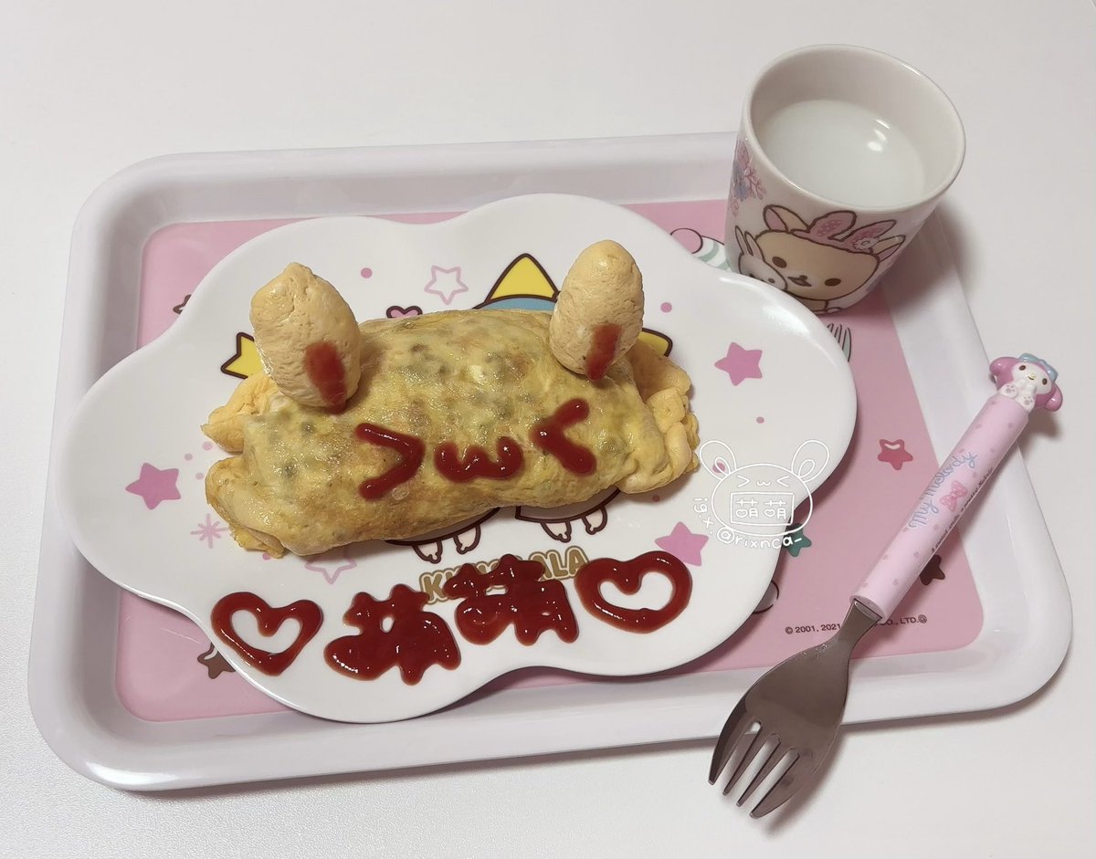 萌萌先生 tweet media