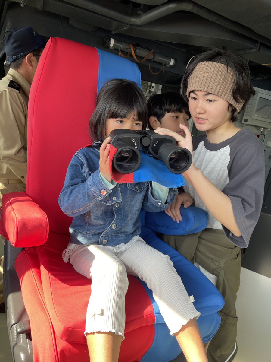 よったけ tweet media