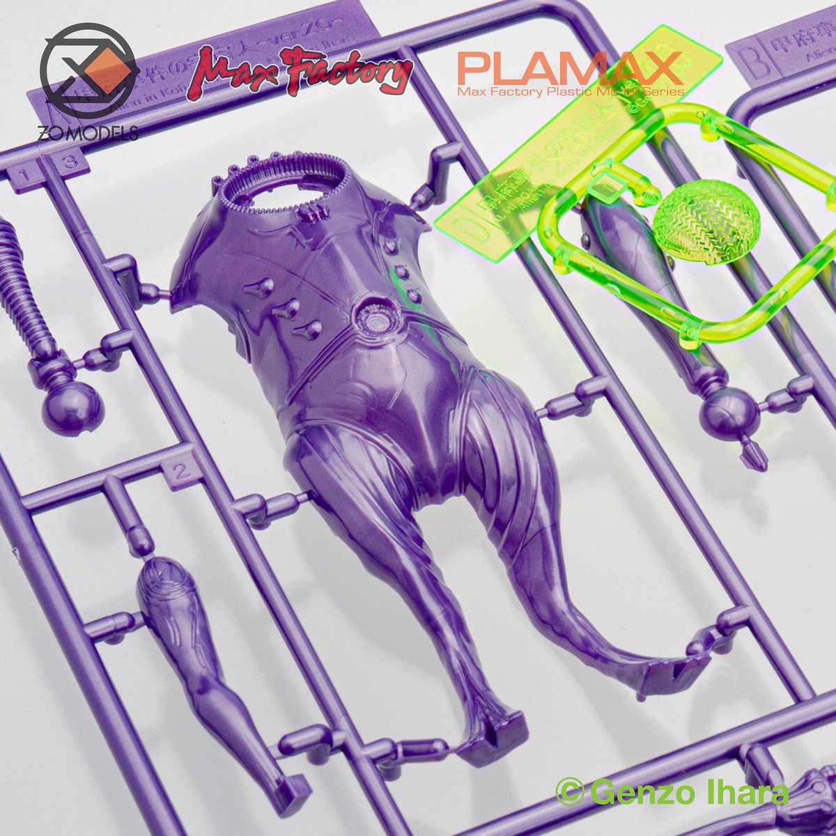 ヨドバシカメラ甲府店さんへ！

マックスファクトリー

PLAMAX 甲府事件の宇宙人ver.zo

"vineyard purple"

ヨドバシカメラマルチメディア甲府店

で限定販売中！👽🛸

<a href="/yodobashi_kohu/">ヨドバシ 甲府店</a> 
<a href="/official_MXF/">マックスファクトリー 公式</a> 
<a href="/zo_inc_/">ZO MODELS</a> 

#甲府事件
#甲府事件の宇宙人