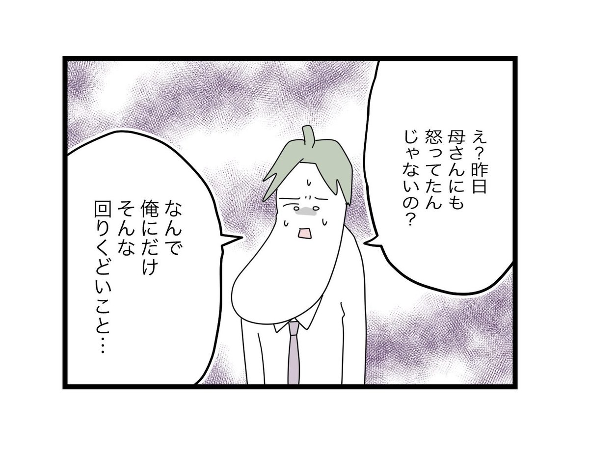(5/ 