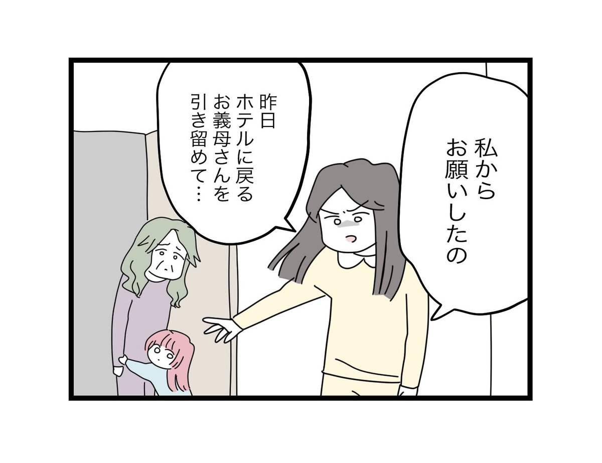 (5/ 
