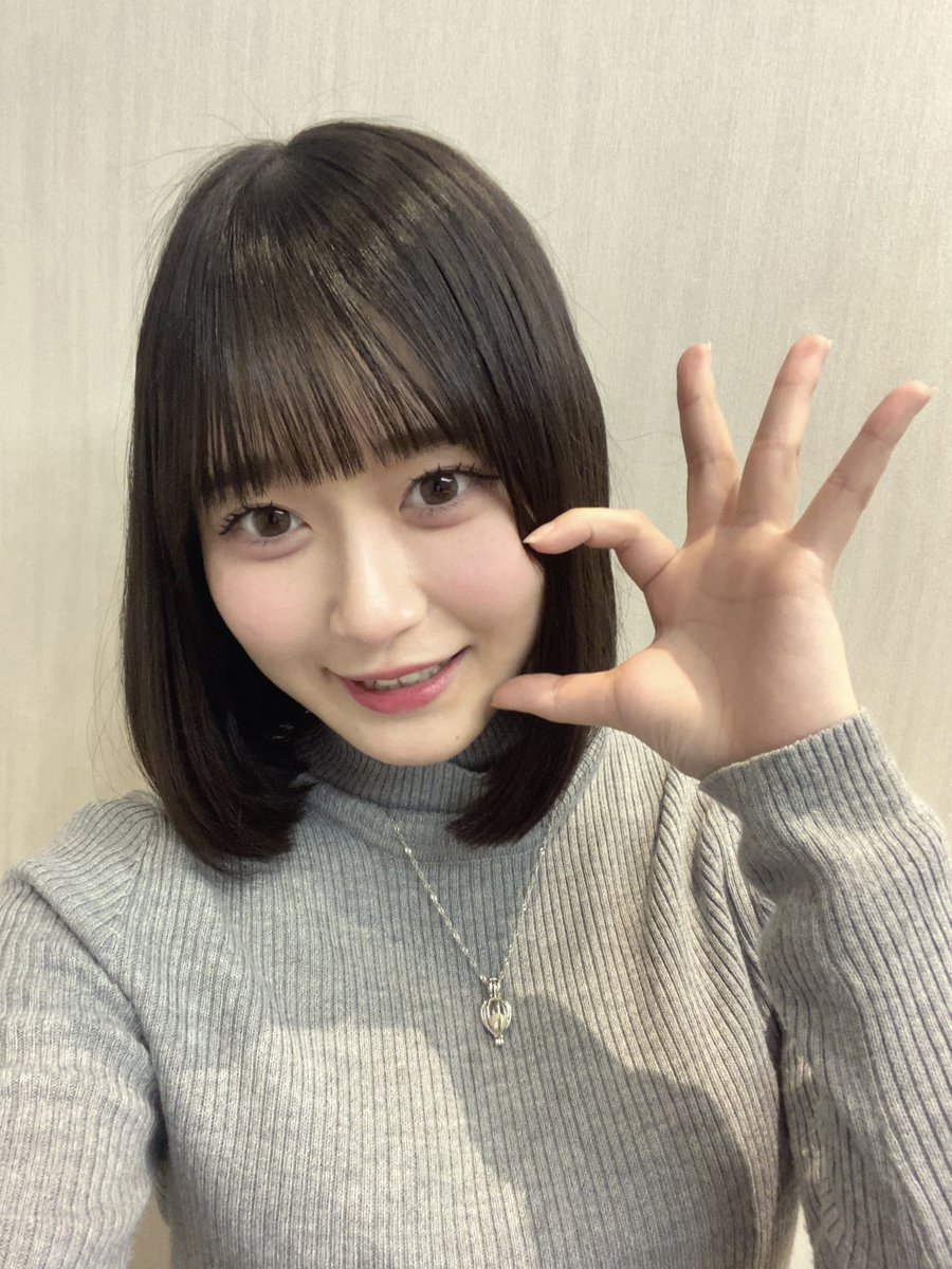 かずくん☆UP DATE (@kazukunnupdate) / Posts / X