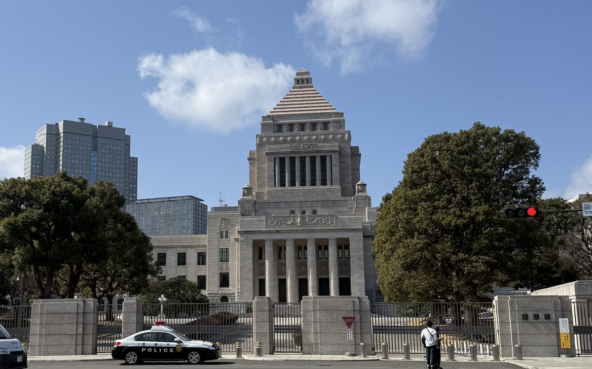 MAKO2512's tweet photo. #はいさーい  #まこおじ  #さな活  #国会議事堂 
初めての国会議事堂前に
行ってきました😊
今回は中の見学はしてませんが💦
自分用のお土産🎶
国会限定だけにめちゃ美味しかった😋😋😋 https://t.co/XILoGIWKyH