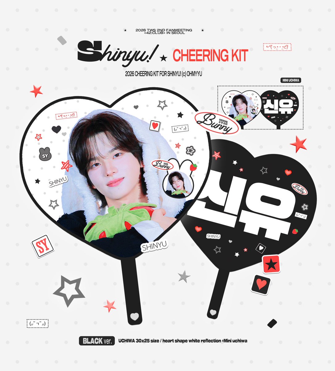 𝟐𝟎𝟐𝟔 <𝟰𝟮:𝗖𝗟𝗨𝗕> 𝗶𝗻 𝗦𝗘𝗢𝗨𝗟
𝖢𝗁𝖾𝖾𝗋𝗂𝗇𝗀 𝖪𝗂𝗍 𝖿𝗈𝗋 #SHINYU 

ⓒ𝗢𝗠𝗬𝗨

♡ᩚ ~03/15 
♡ᩚ bit.ly/26twsSY

♡ᩚ GO -> DMᰔ

RT 해주신 분들 중 2분께 우치와를 드립니다ᰔ

#TWS #투어스 #SHINYU #신유