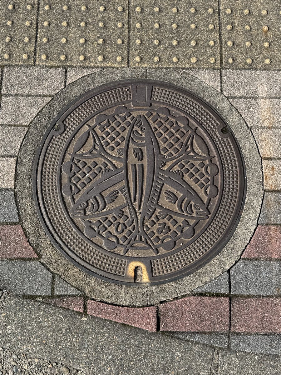 はた tweet media