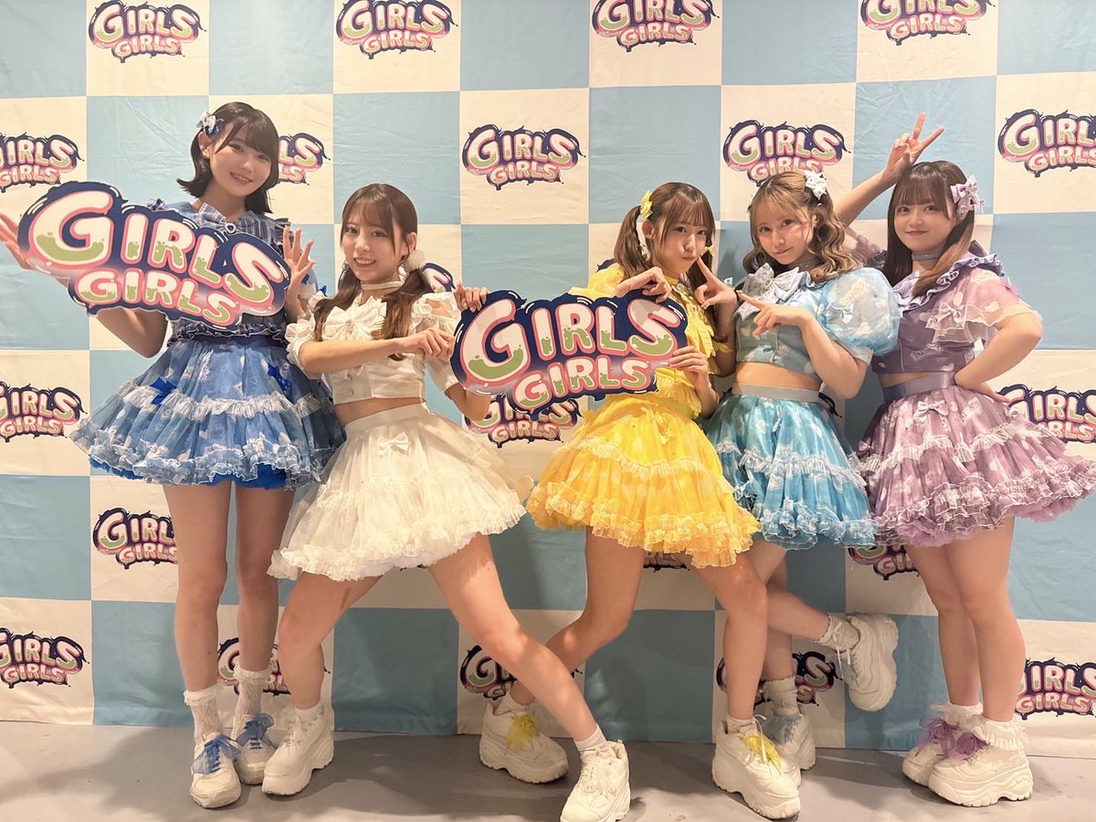 2/23(月) TOKYO GIRLS GIRLS extra!! @ ベルサール虎ノ門 続いては