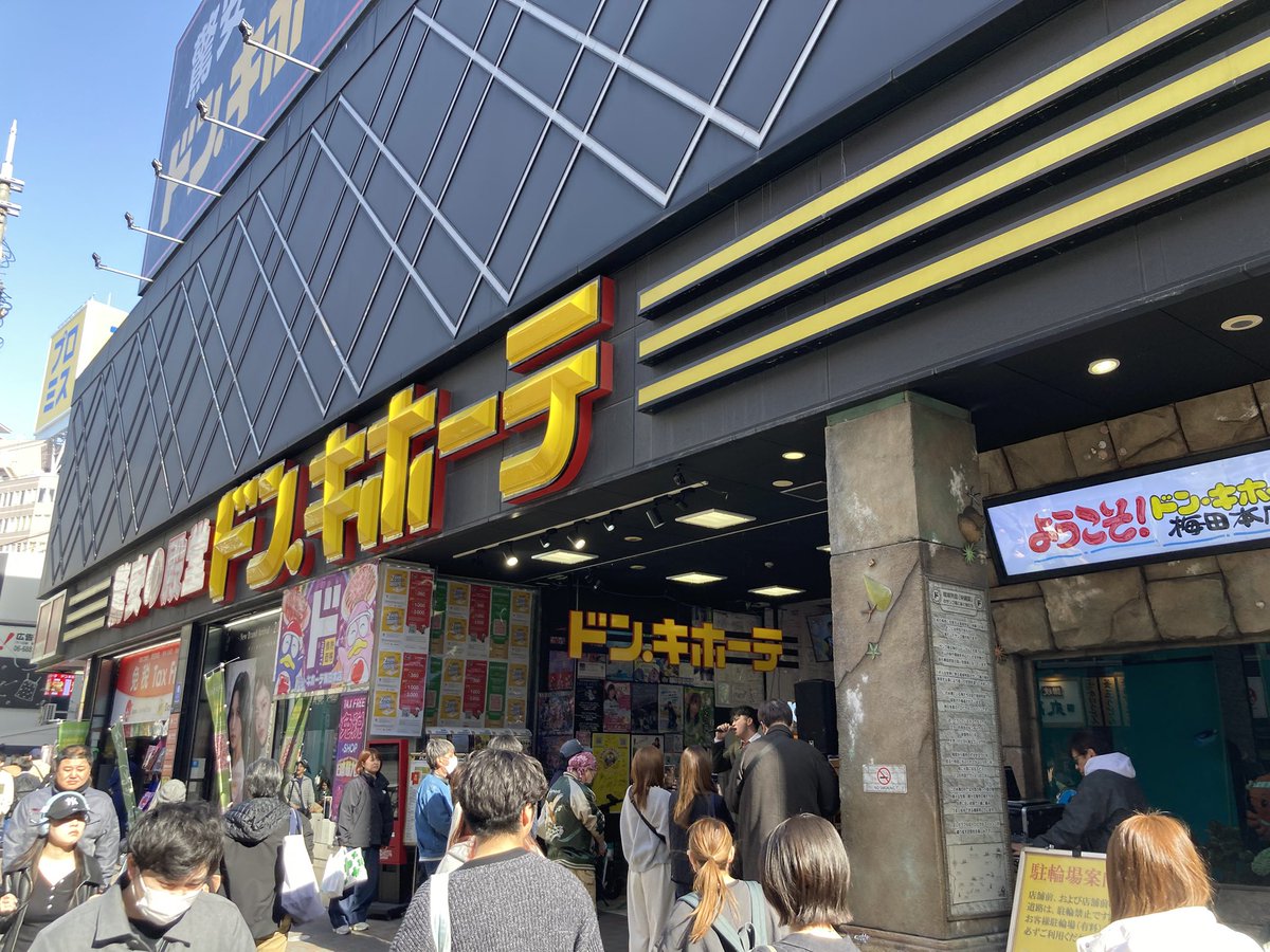 芽菜さんの5/18透明な7日目の真実ワンマンライブat BANGBOOチラシを