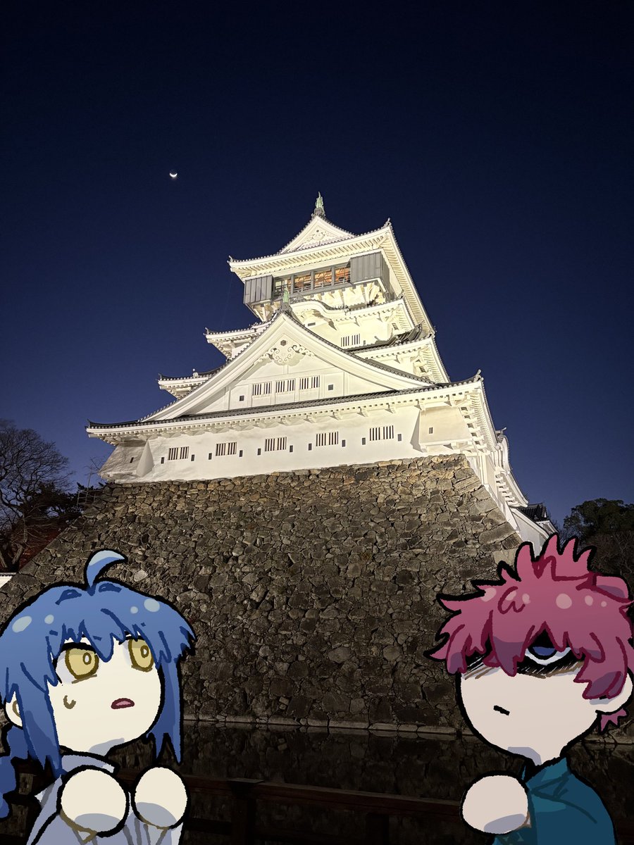 小倉城　朝のすがた／夜のすがた