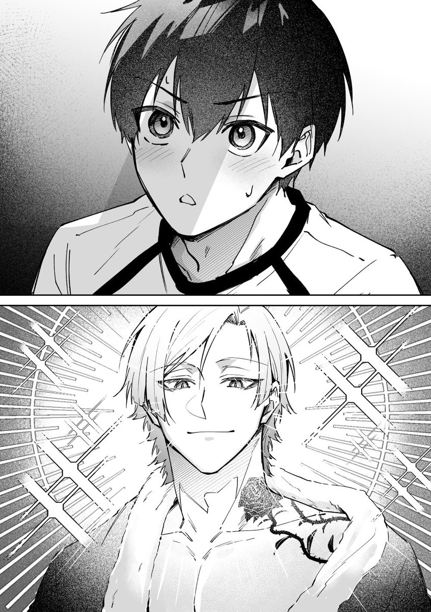 見せ槍の光源問題、kisさんなら顔面で光源作れるから問題無いってワケ❕（kiis）