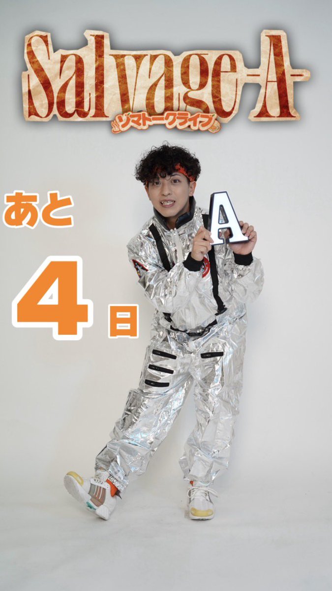 ムラトミ@リアルアキバボーイズ (@lala969688) / Posts / X