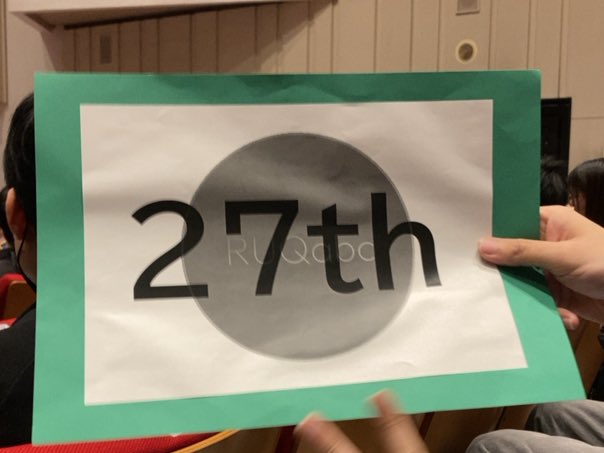 どらきち tweet media