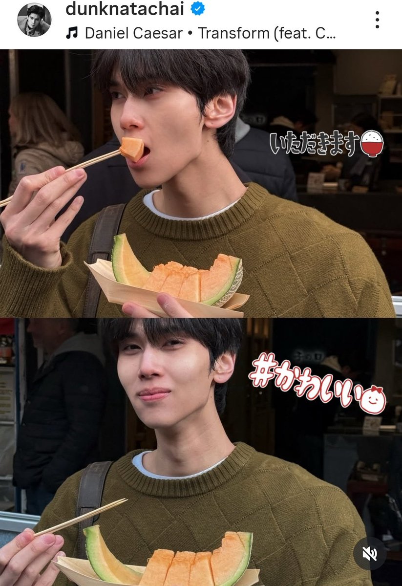 こんなに可愛ちぃーナタチャイ撮れるの誰だろぉーねぇ