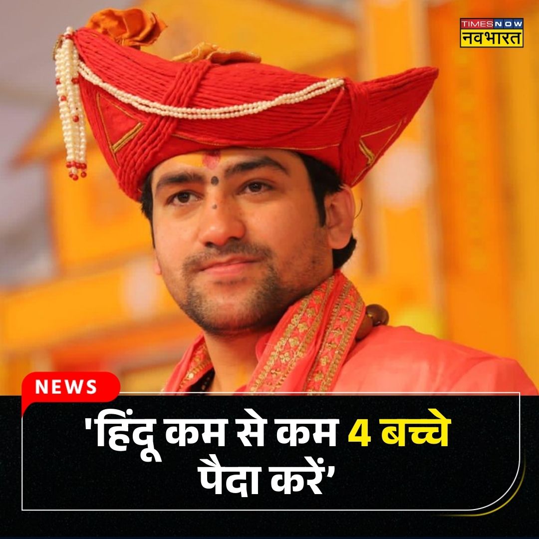 Sandeep Chaudhary Commentary tweet media