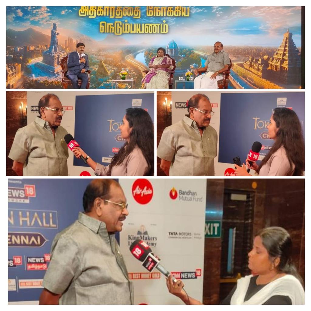 S.Peter Alphonse tweet media