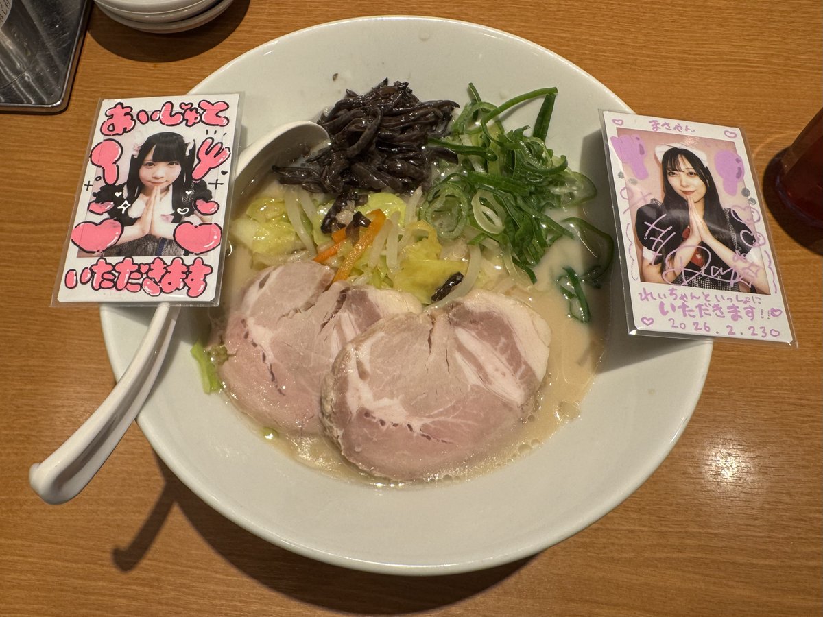 まさやん (@masa_yan0806) / Posts / X