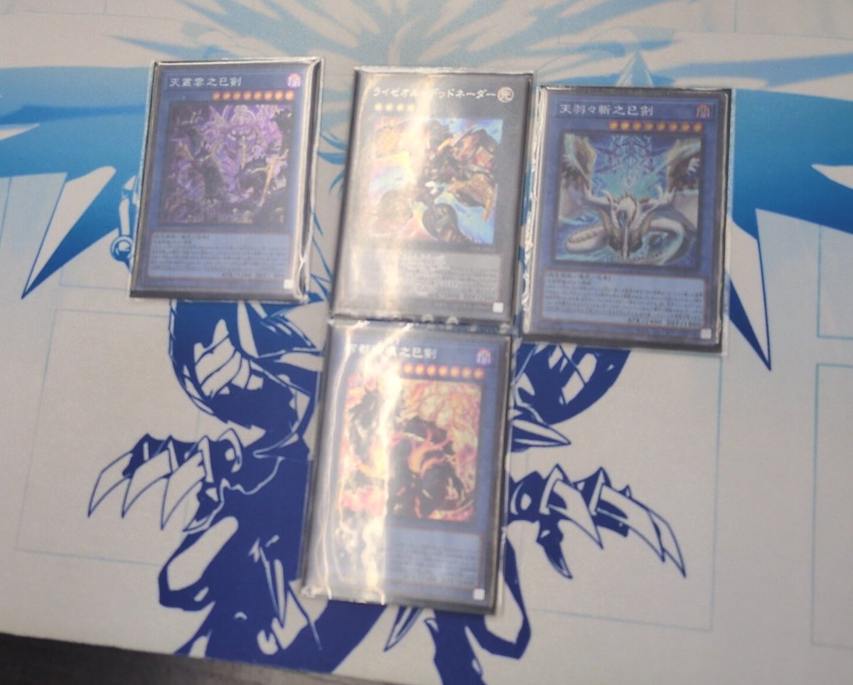 大会結果】 本日開催 #遊戯王OCG ランキングデュエル（1デュエル戦