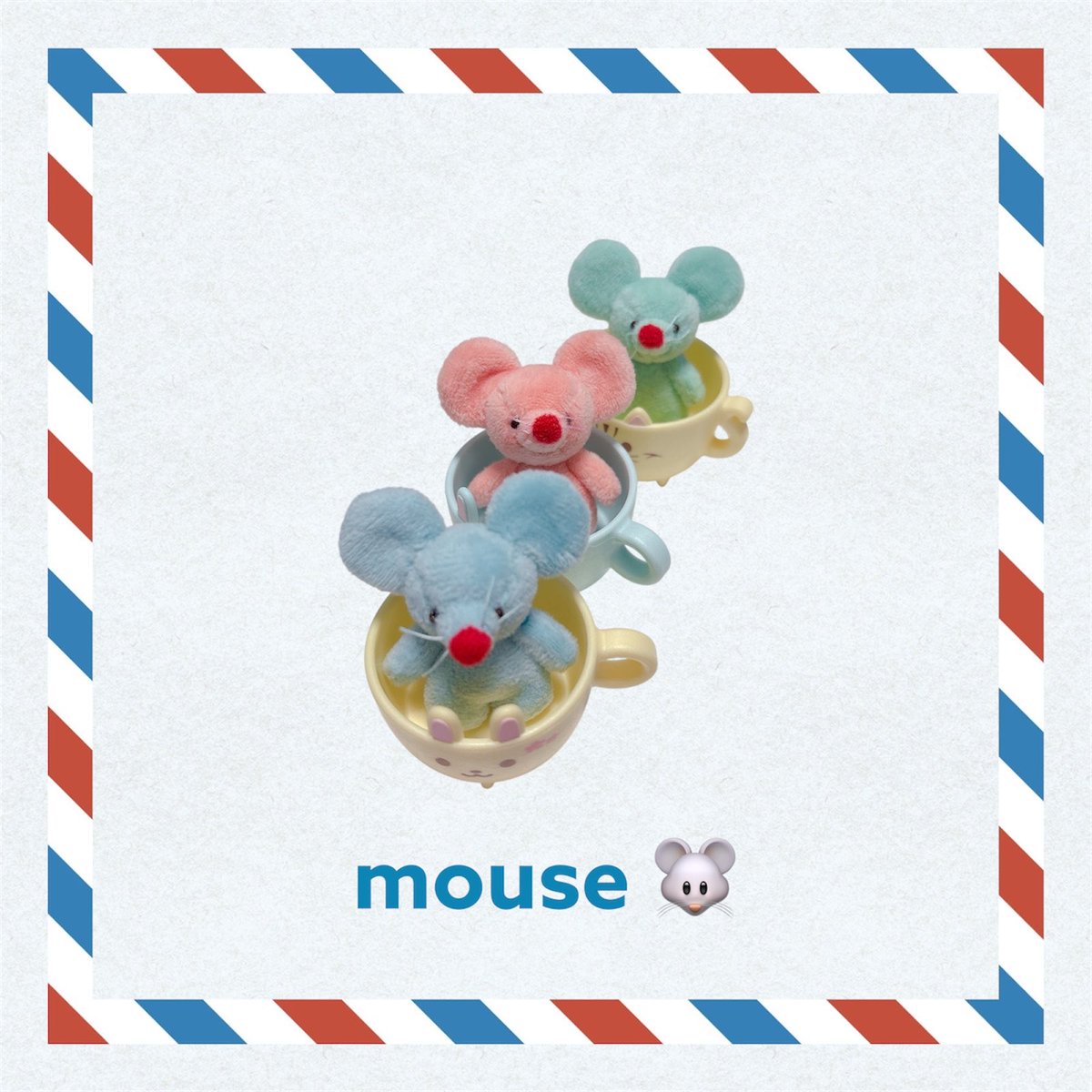 🐭🚃

#こどもこもの