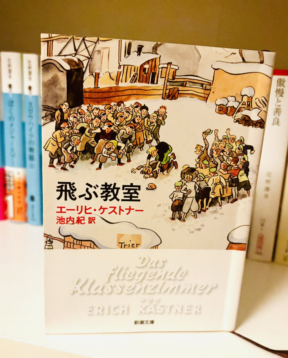 希咲(きさ)📖児童文学マニア (@livingwithbook) / Posts / X