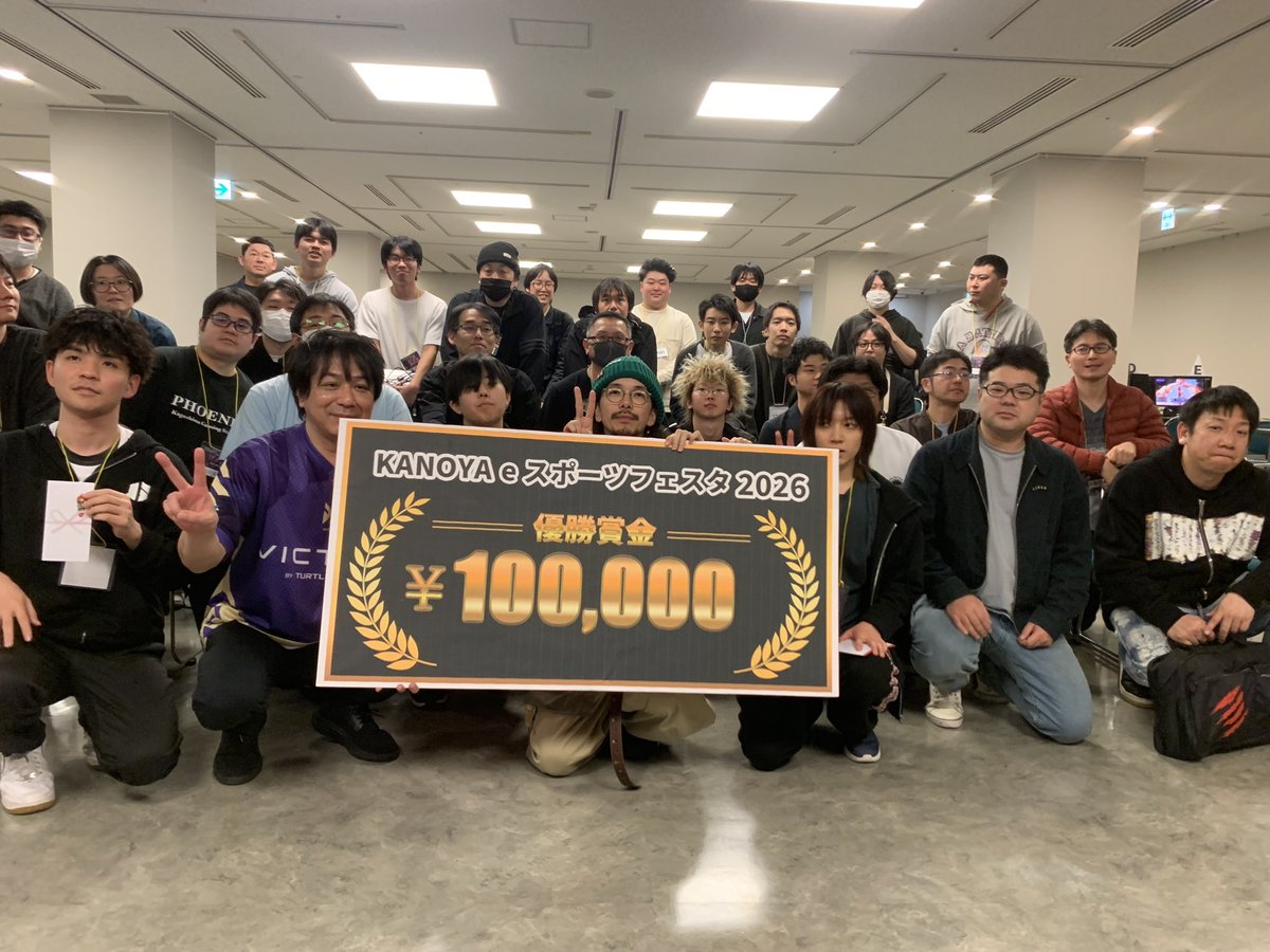 FAV | sako (@sakonoko) / Posts / X