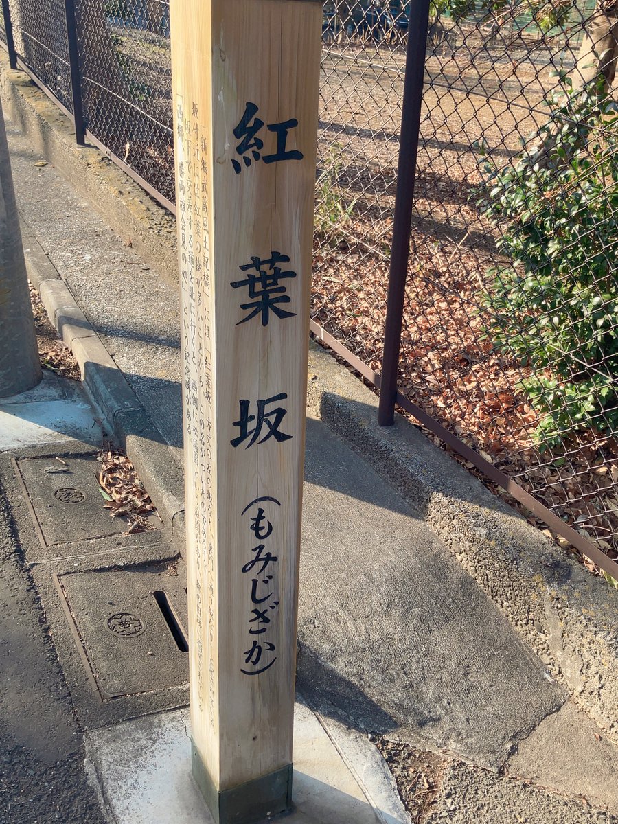 Post by パンダ9.16🪅 on X: 46