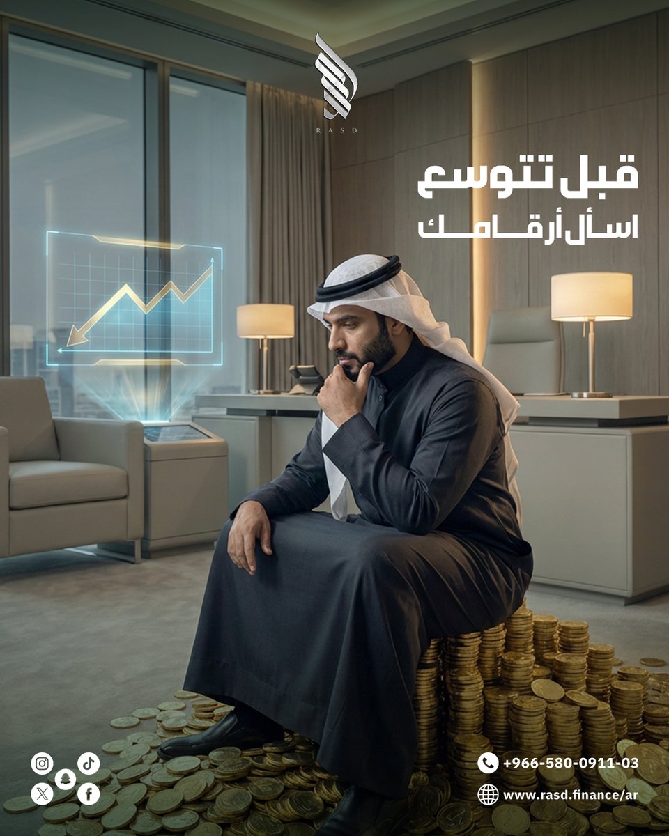 RASD.FINANCE tweet media