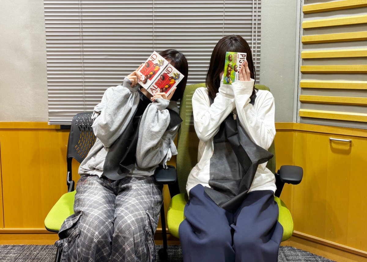 ふるっぱーANNX 櫻井優衣💚松本かれん🩷 がお届けしました！ ＼ 櫻井