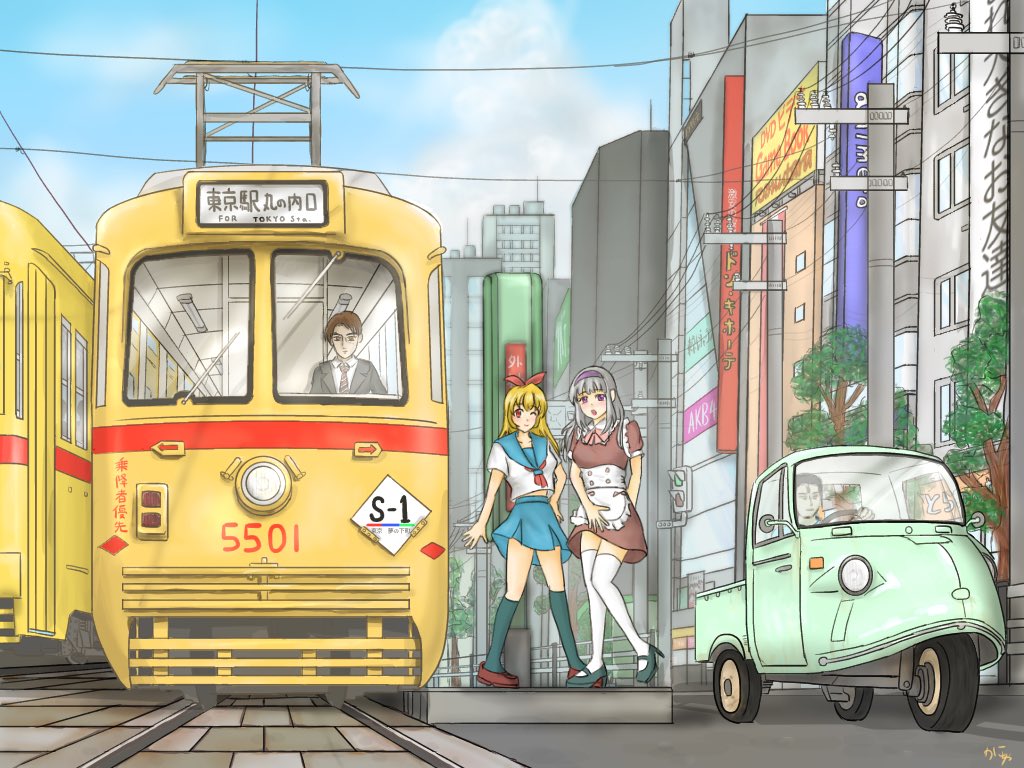 かーにゃ。 tweet media