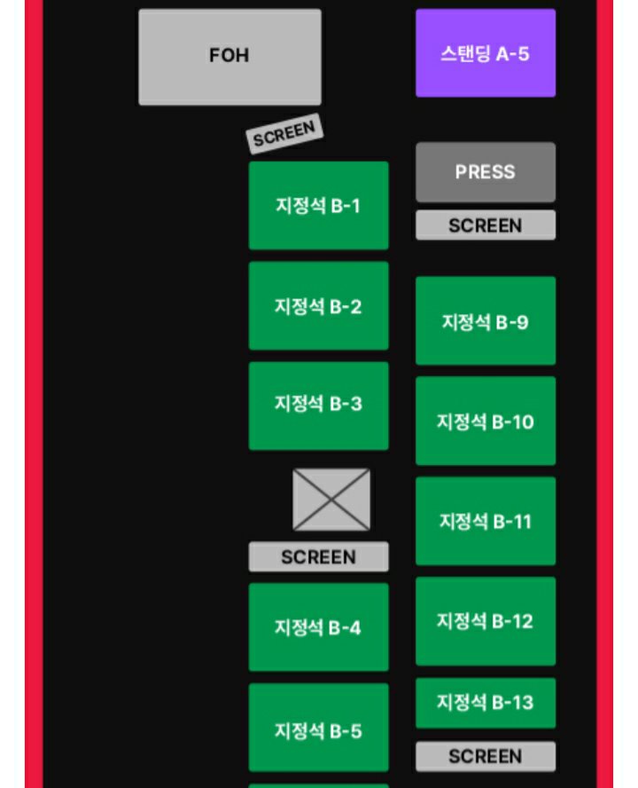 ⟭⟬ 𝓼𝓵𝓸𝔀 9분음표 ⟬⟭ tweet media