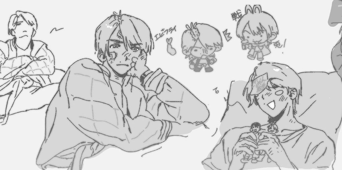 screamingsarang tweet media