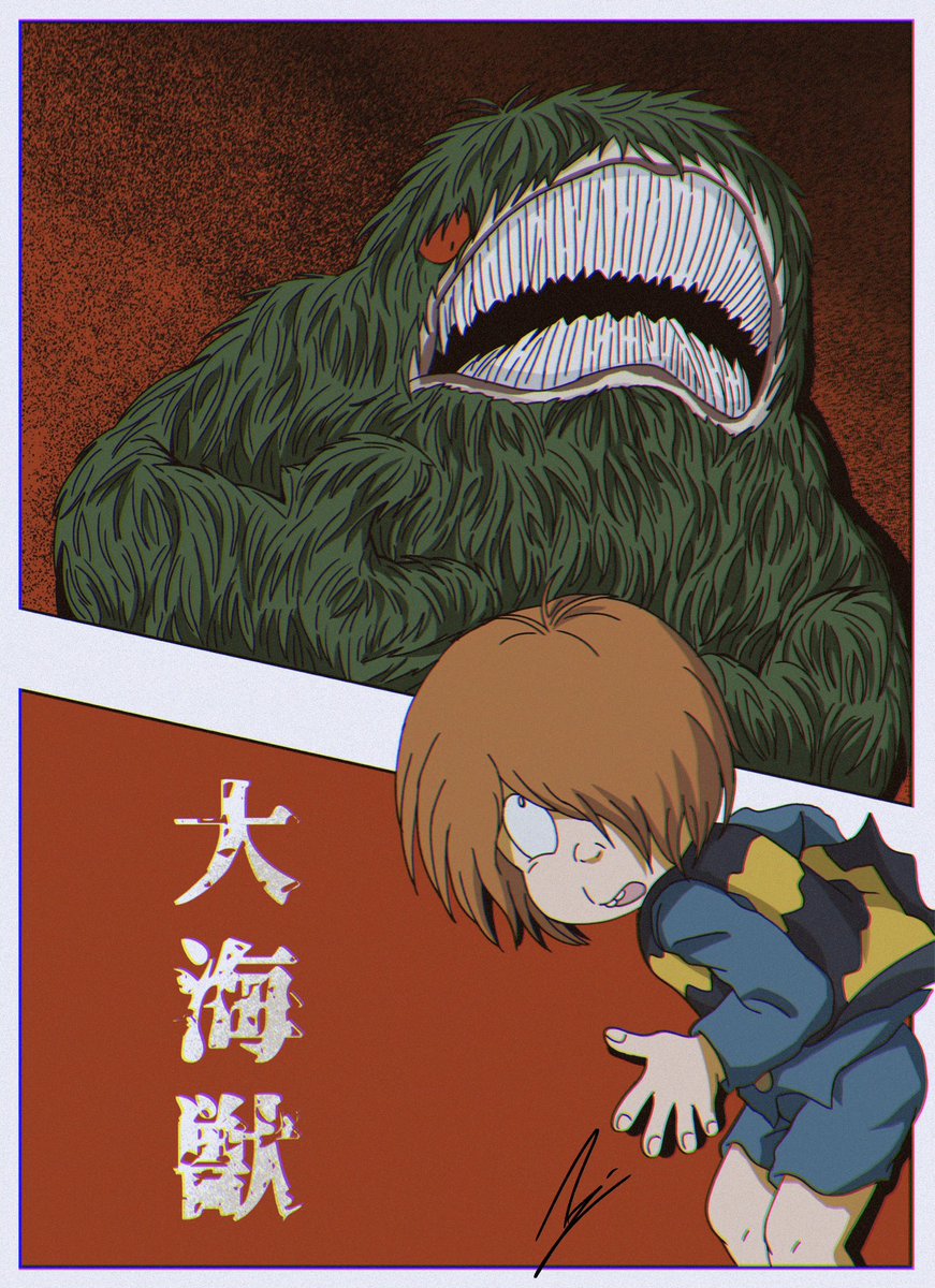 眼鏡幻覚トリッパ―ソウタ (@sota0918) / Posts / X