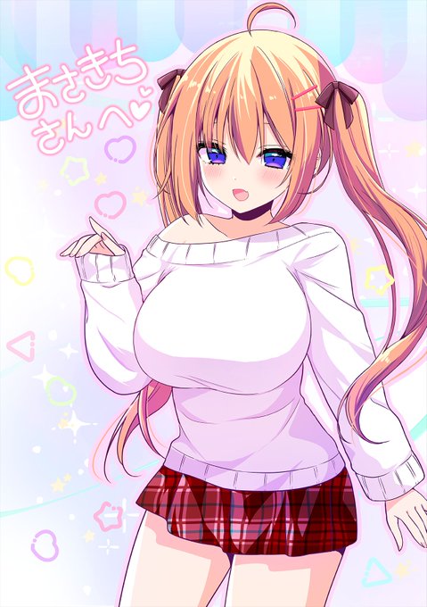 リクエストありがとうございました! 