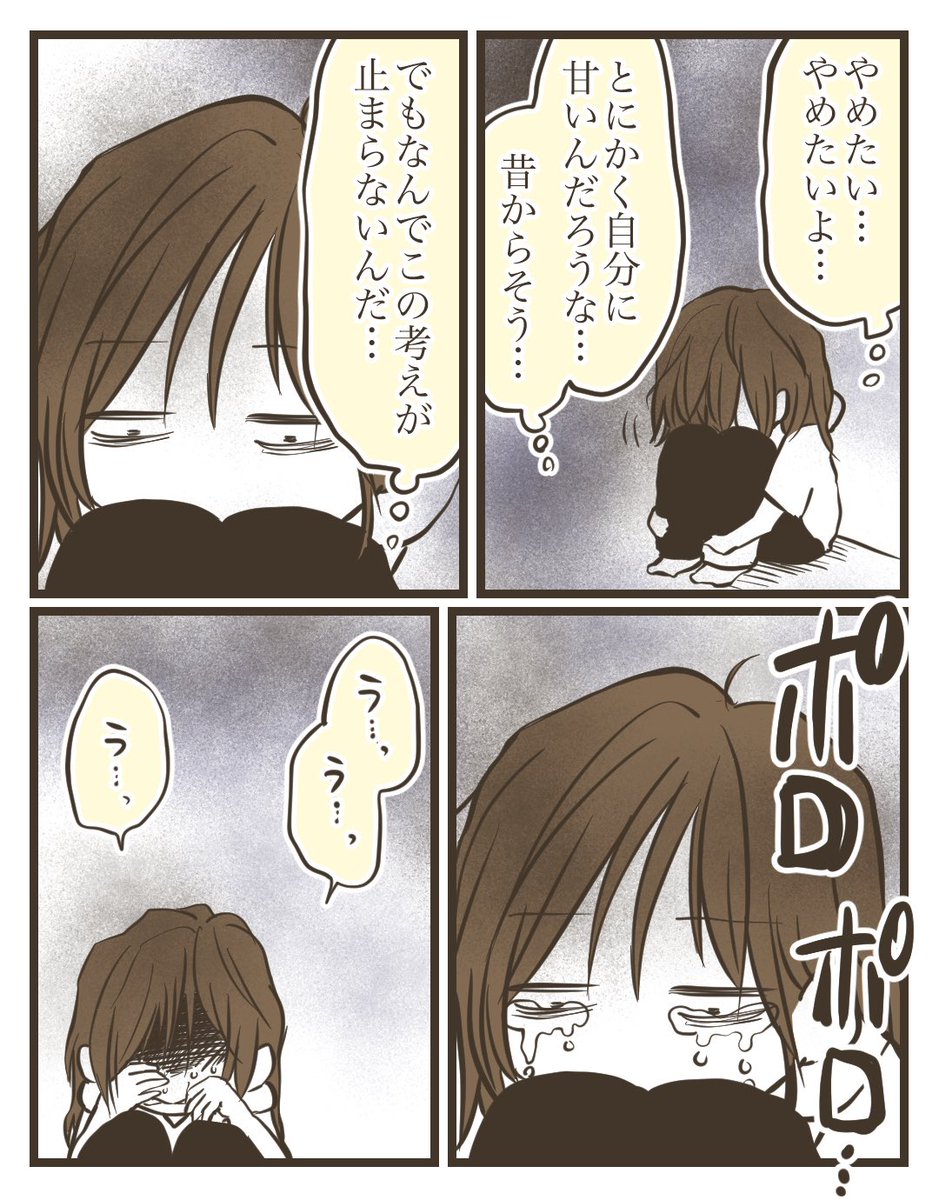 1/3 