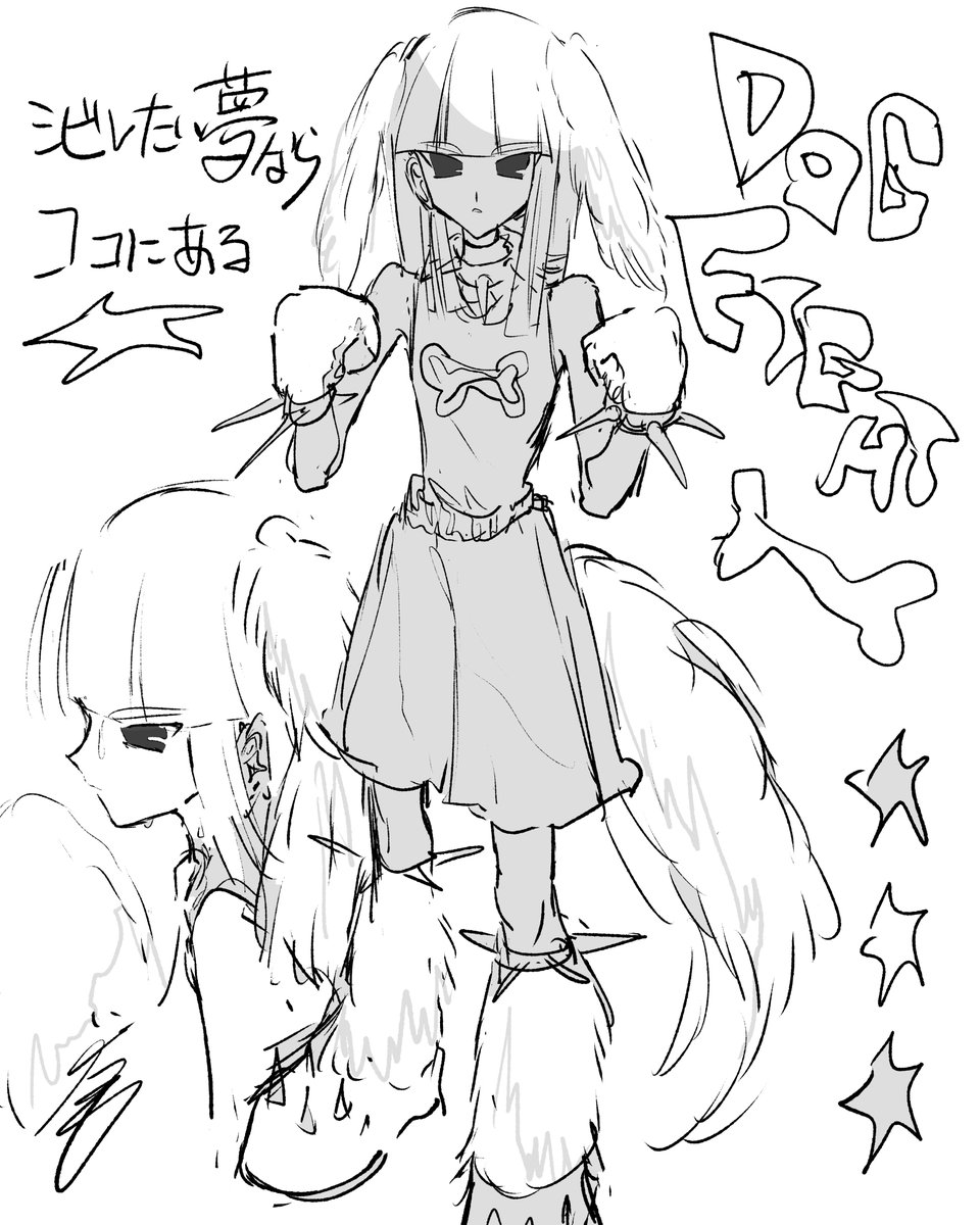 ÐΛ𝕀︎Я✩⃝🅺Ц ⁶͙⁶͙⁶͙ tweet media