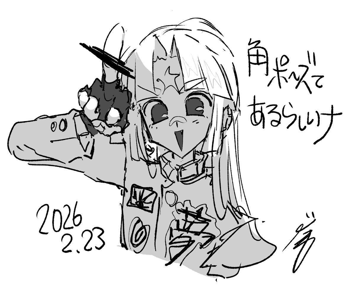 ÐΛ𝕀︎Я✩⃝🅺Ц ⁶͙⁶͙⁶͙ tweet media