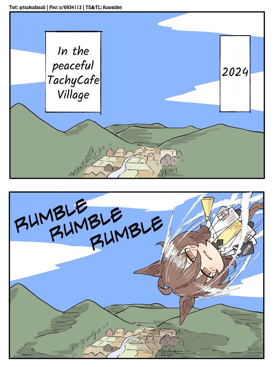 SAKADAEX (@a_ben19) / Posts / X