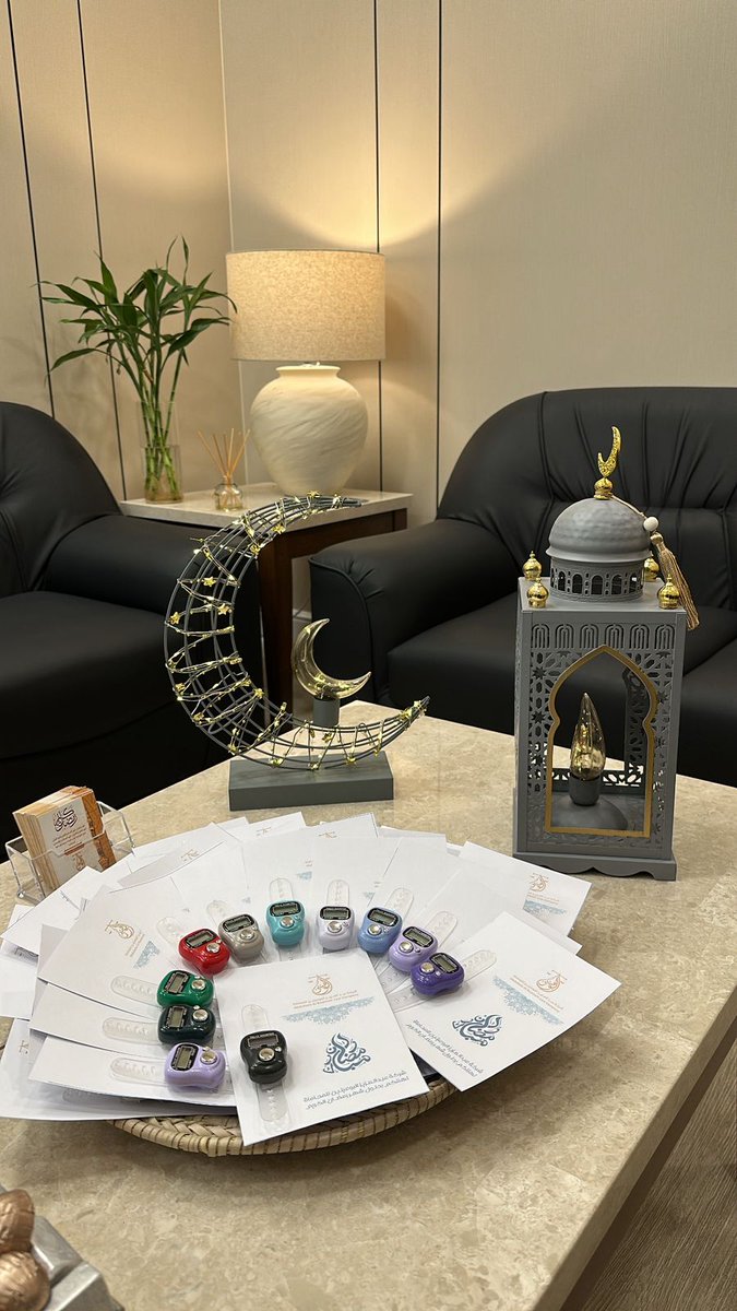 شركة عبدالعزيز البوعينين للمحاماة tweet media