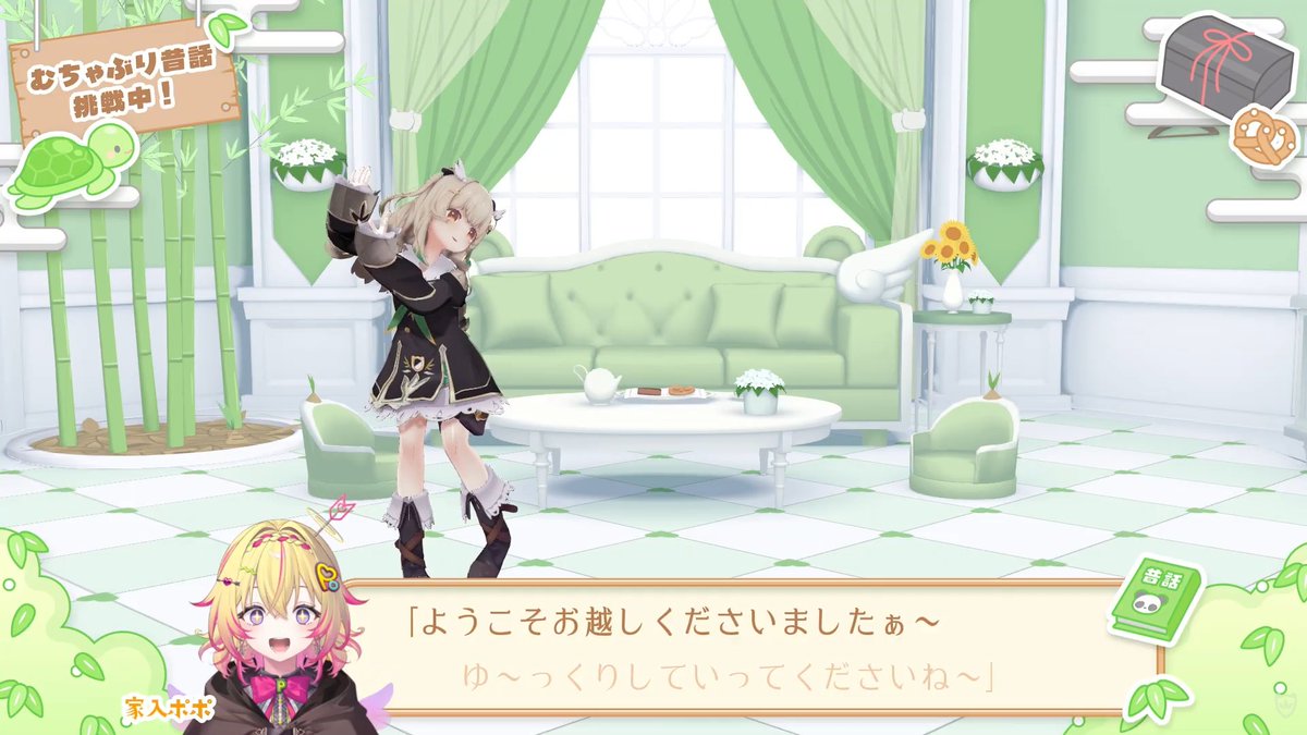 月野木ちろる🌙🌲ななしいんく (@tirol0_0lorit) / Posts / X