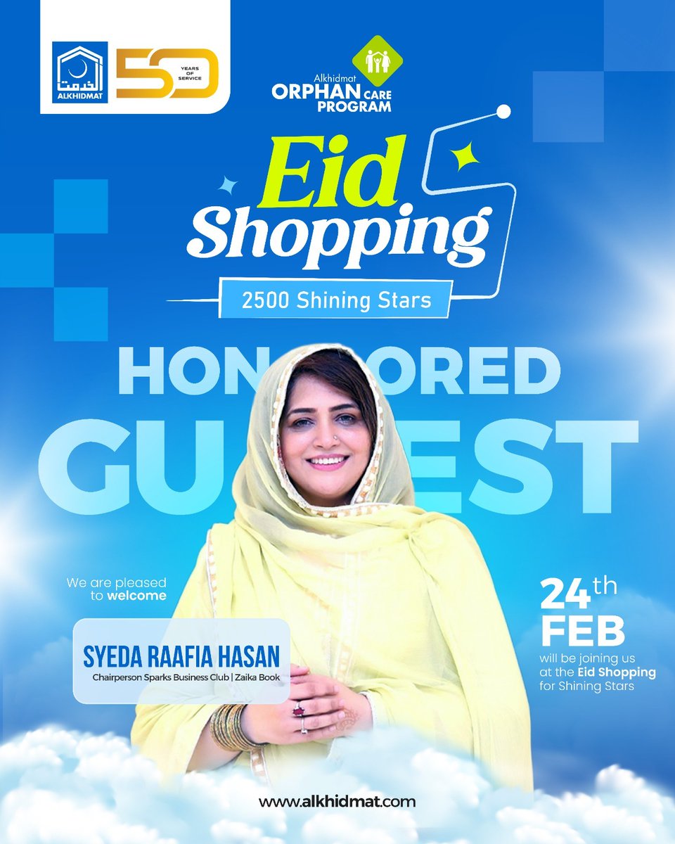 alkhidmatKHI's tweet photo. We are honored to welcome Syeda Raafia Hasan
(Chairperson, Sparks Business Club | Zaika Book) as our Honored Guest at Eid Shopping – 2500 Shining Stars by Alkhidmat Orphan Care Program.
#EidShopping #2500ShiningStars #HonoredGuest #AlkhidmatKarachi #OrphanCareProgram https://t.co/FZthIV8QPo