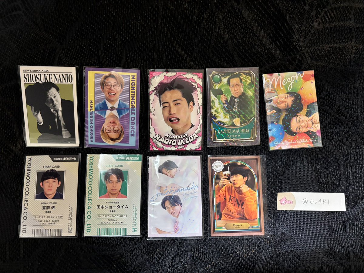 Ov4Rl's tweet photo. よしもとコレカ 5th 6th 交換

譲　画像2枚目
求　画像1枚目

郵送での交換優先
お気軽にリプ or DMお願いいたします💭
#よしもとコレカ交換 https://t.co/x7rku7Omzx
