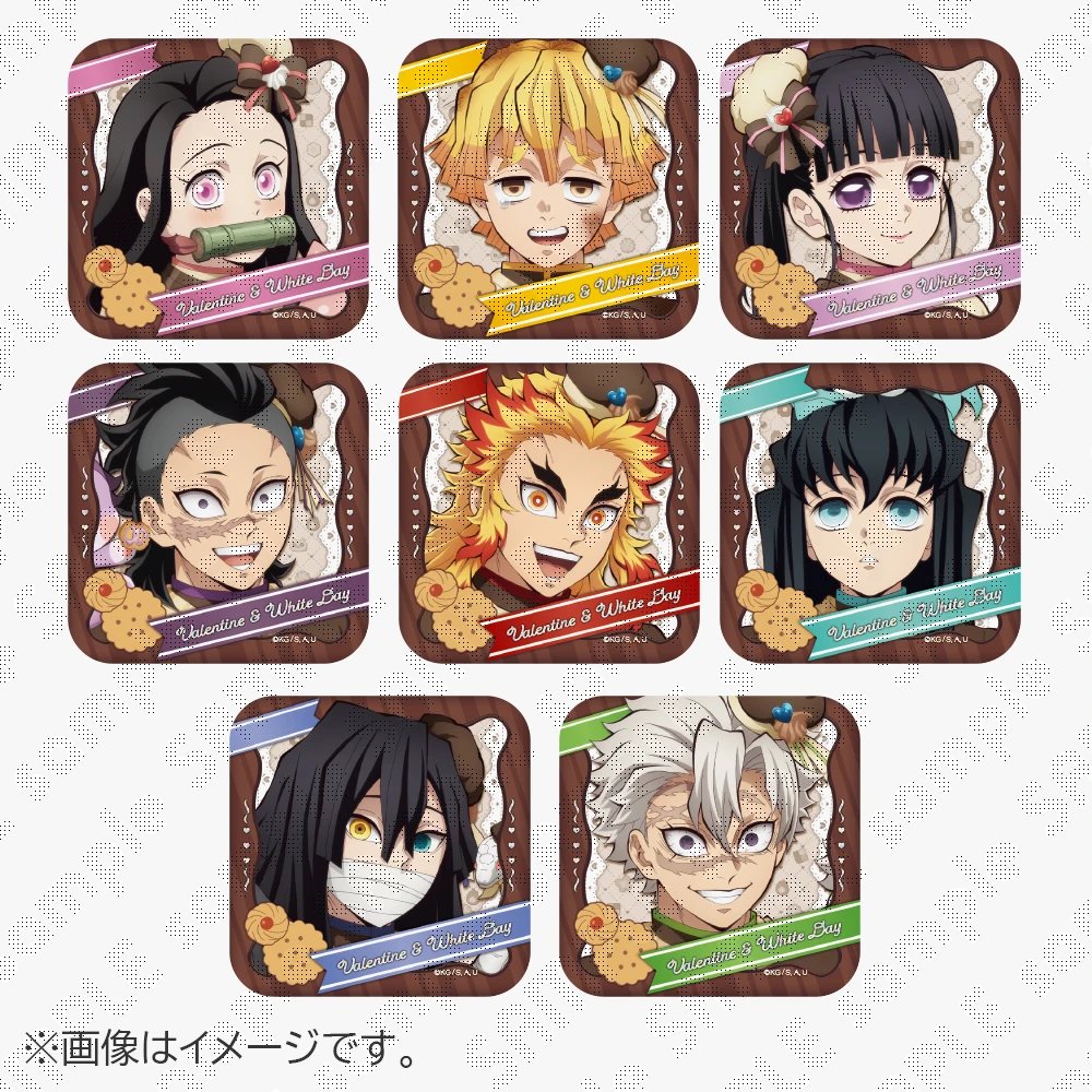 バレンタイン＆ホワイトデーイベント2026 ランダムギフト缶バッジB