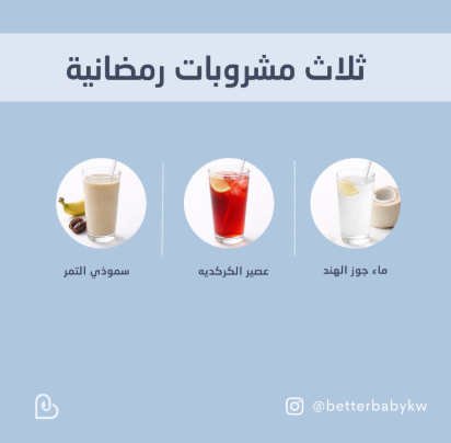 اوتلت الأم والطفل tweet media
