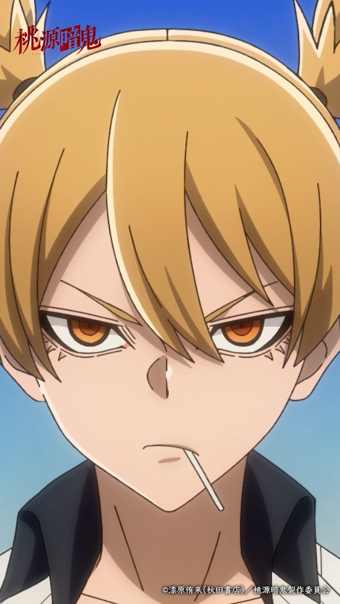 アニメ『桃源暗鬼』公式 (@tougenanki_anm) / Posts / X